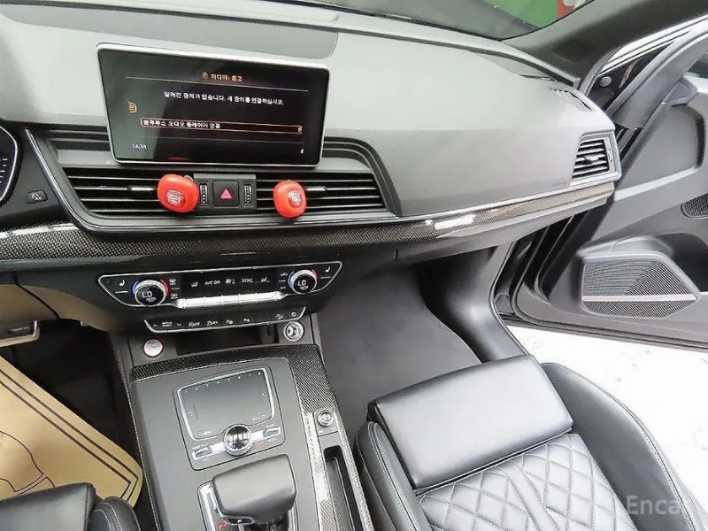 car Audi SQ5 id43877 photo #7