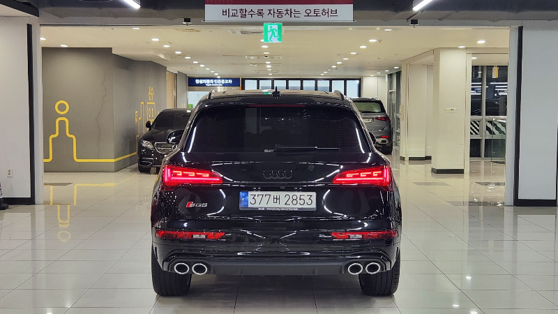 car Audi SQ5 id43881 photo #3