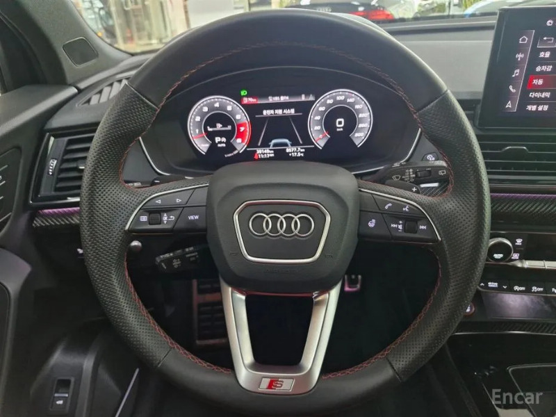 car Audi SQ5 id43882 photo #14