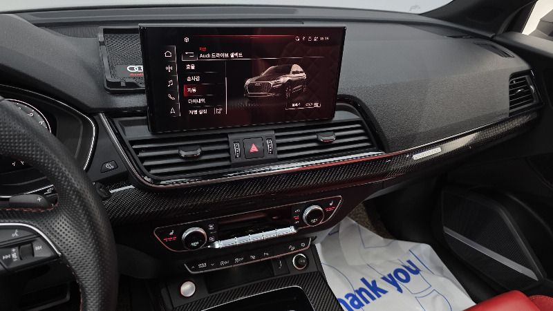 car Audi SQ5 id43885 photo #14