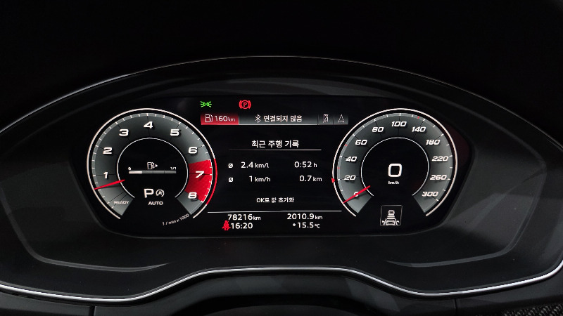 car Audi SQ5 id43885 photo #8