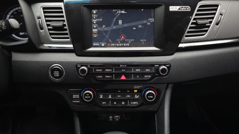 car KIA Niro id43890 photo #14