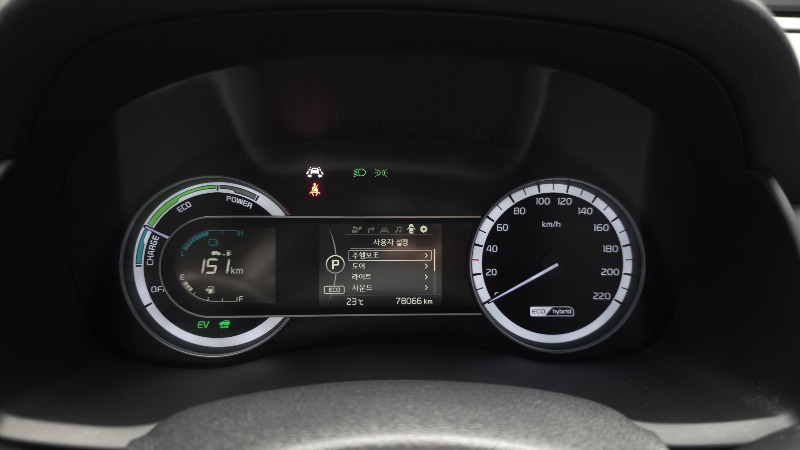 car KIA Niro id43890 photo #8