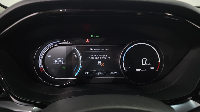 car KIA Niro id43892 photo #8