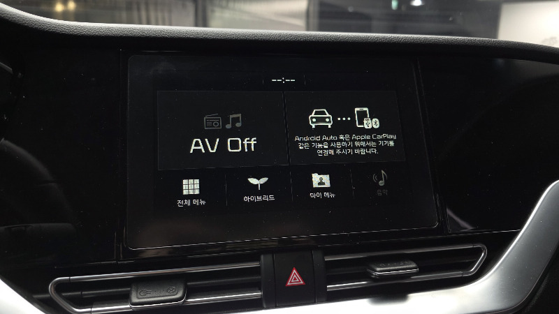 car KIA Niro id43893 photo #14