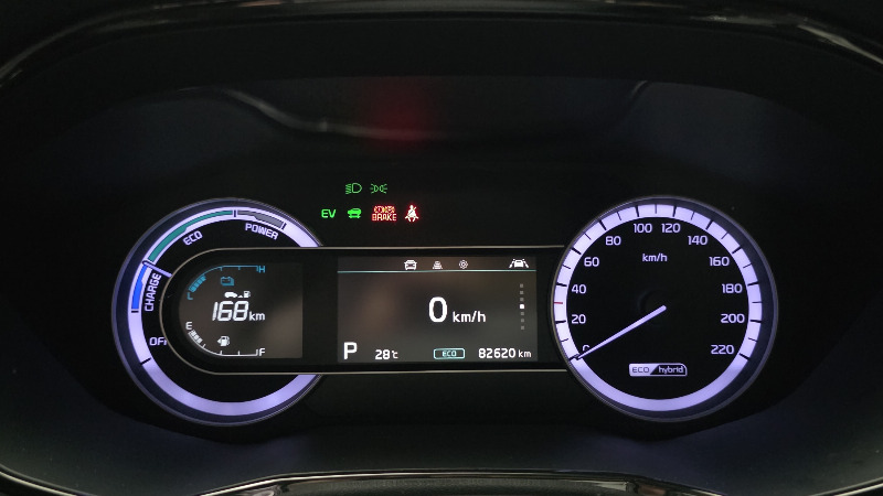car KIA Niro id43893 photo #8
