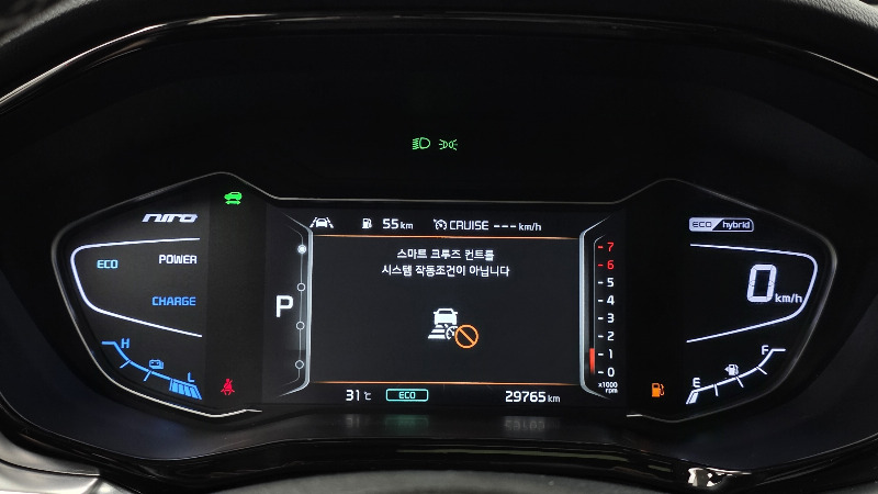 car KIA Niro id43920 photo #8