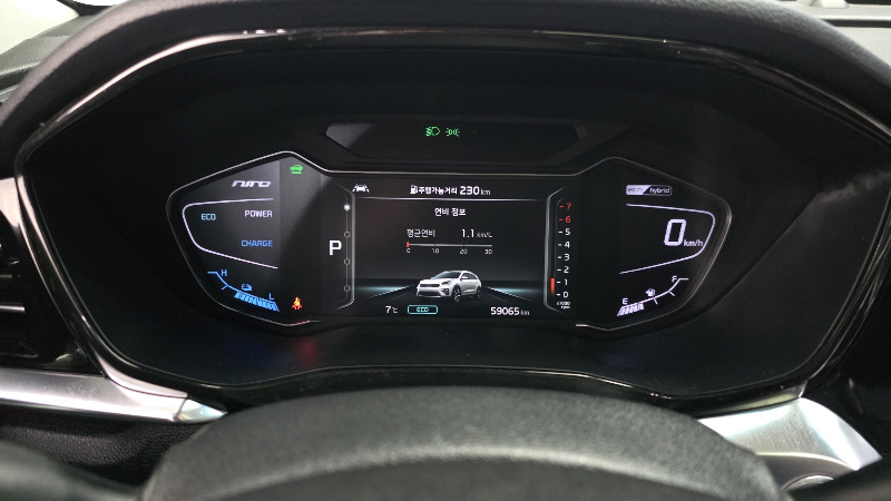car KIA Niro id43922 photo #8