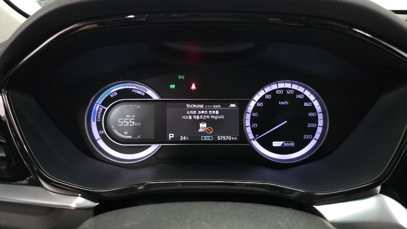 car KIA Niro id43926 photo #8
