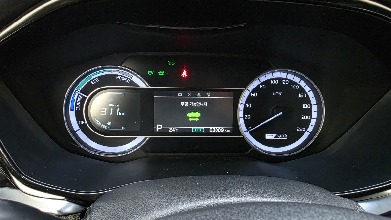 car KIA Niro id43936 photo #8