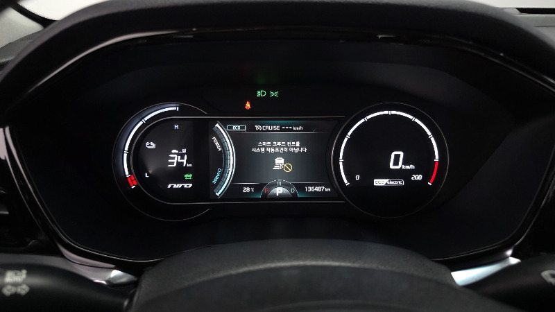 car KIA Niro id43943 photo #8