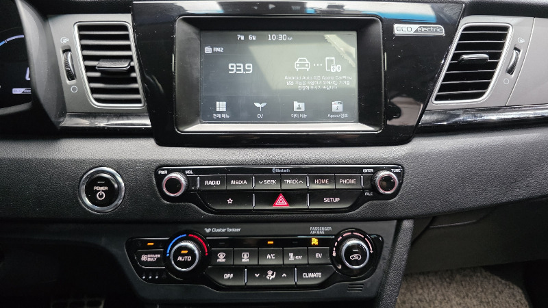 car KIA Niro id43965 photo #15