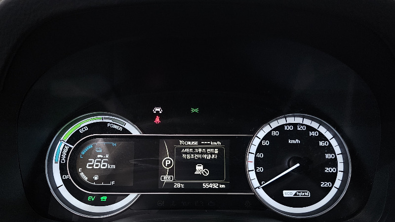 car KIA Niro id43968 photo #8