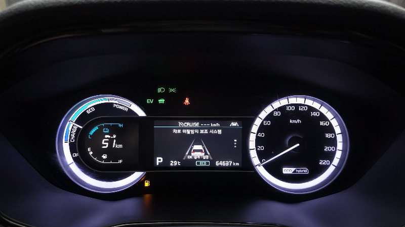 car KIA Niro id43977 photo #8