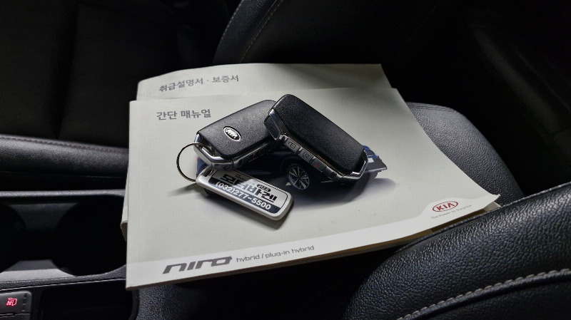 car KIA Niro id43977 photo #9