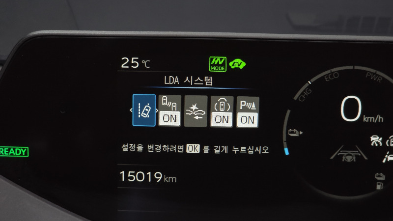 car Toyota Prius id43990 photo #17