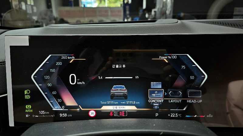 car BMW X6 id44122 photo #8