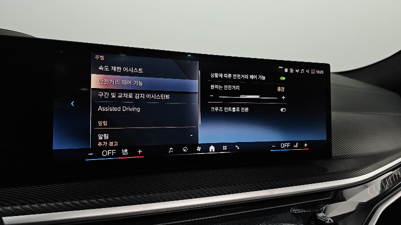 car BMW X6 id44123 photo #17