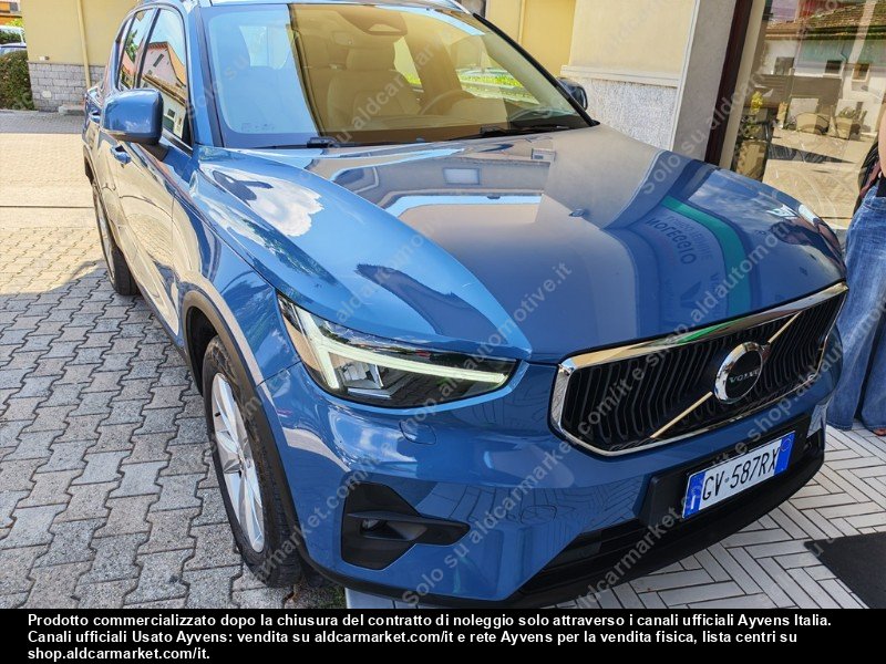 car Volvo XC40 id44167 main photo