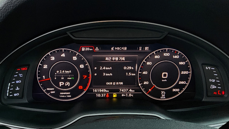 car Audi Q7 id45759 photo #8