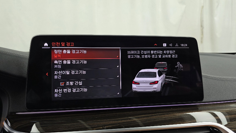 car BMW 5 Series id45829 photo #15