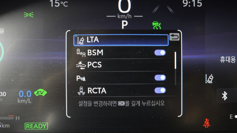 car Toyota Rav 4 id45841 photo #16