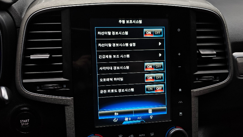car Renault Samsung QM6 id45849 photo #15