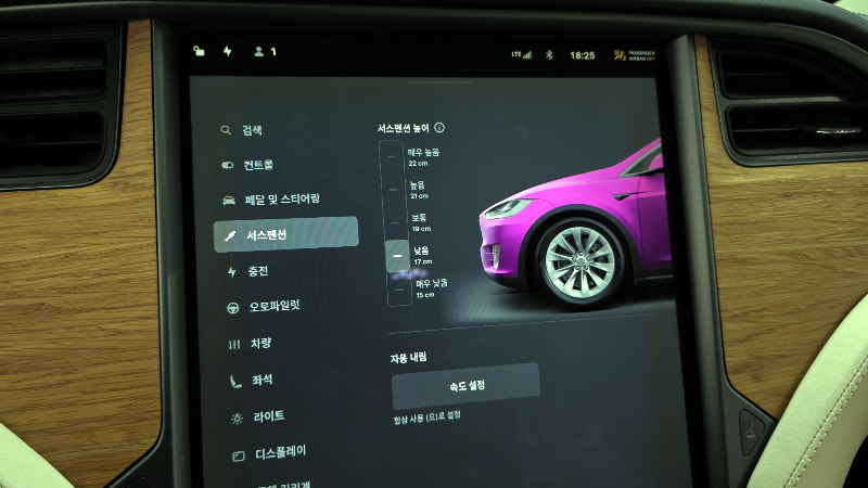 car Tesla Model X id45855 photo #17