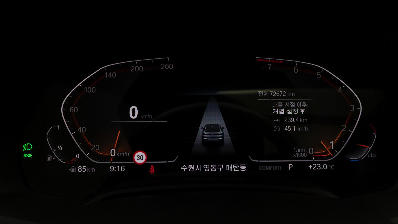 car BMW X6 id45867 photo #8