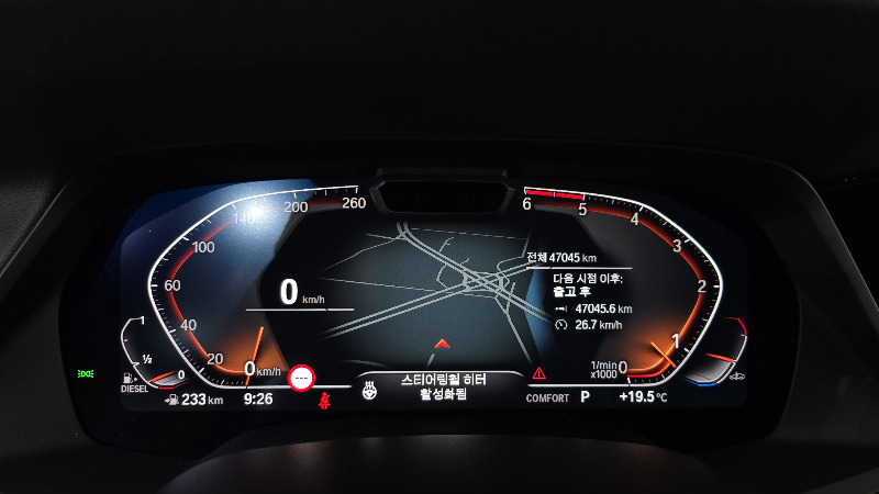 car BMW X6 id45871 photo #8