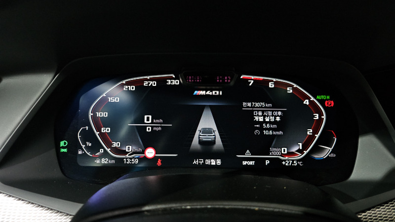 car BMW X6 id45872 photo #8