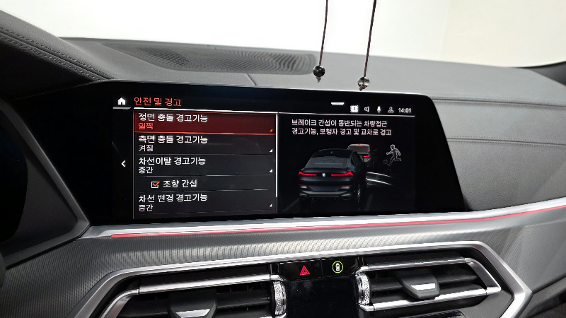 car BMW X6 id45873 photo #16
