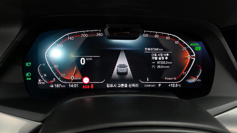 car BMW X6 id45873 photo #8