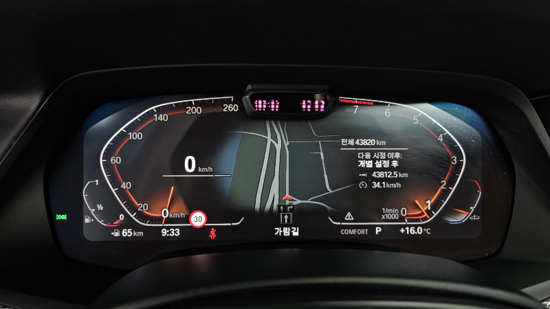 car BMW X6 id45876 photo #8