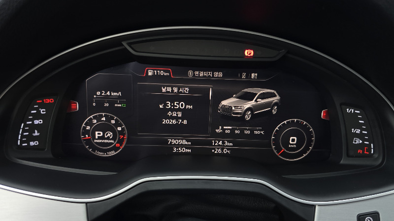 car Audi Q7 id45912 photo #8