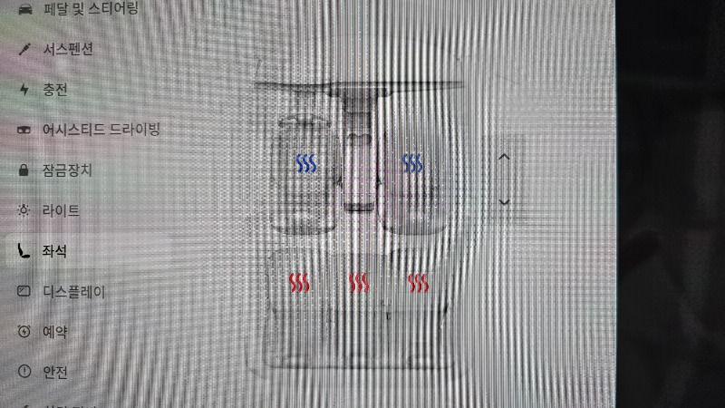 car Tesla Model X id45941 photo #16