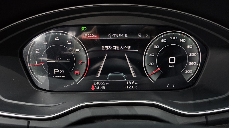 car Audi Q5 id45982 photo #8