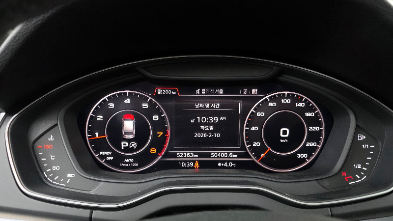 car Audi Q5 id45984 photo #8