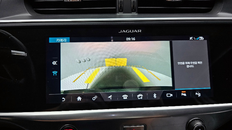 car Jaguar I-PACE id46053 photo #15