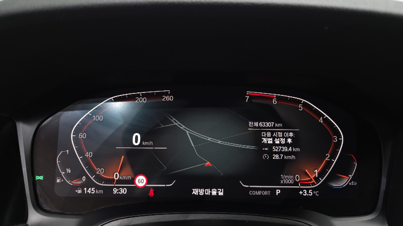 car BMW 3 Series id46157 photo #8