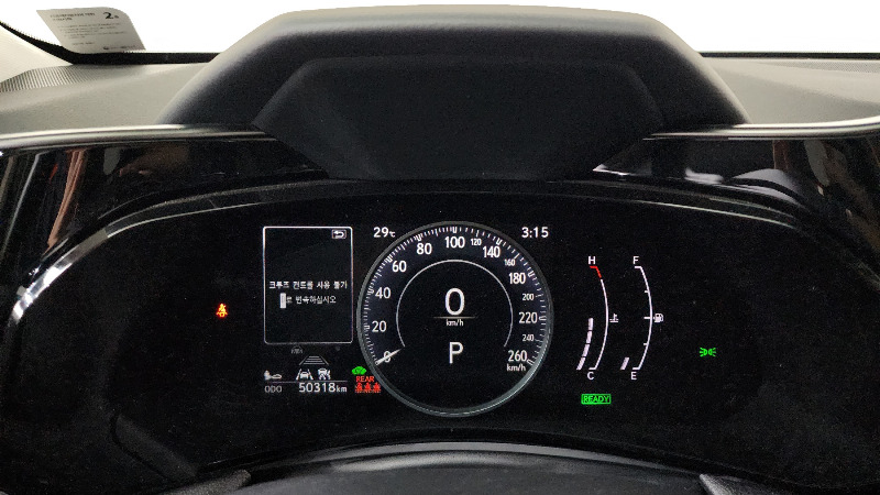 car Lexus NX id46169 photo #8
