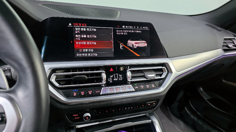 car BMW 4 Series id46183 photo #16