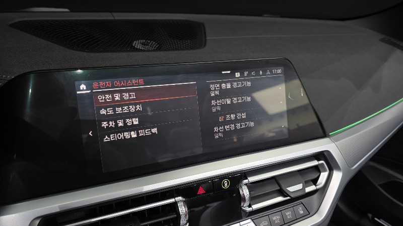 car BMW 4 Series id46206 photo #19
