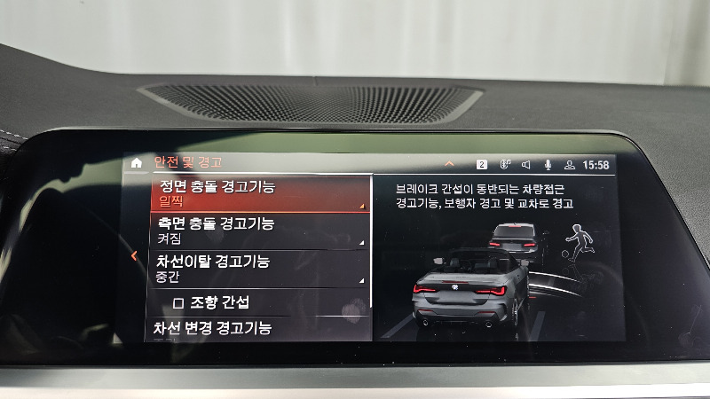 car BMW 4 Series id46215 photo #16