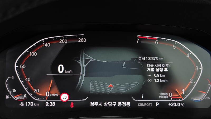 car BMW 4 Series id46217 photo #8