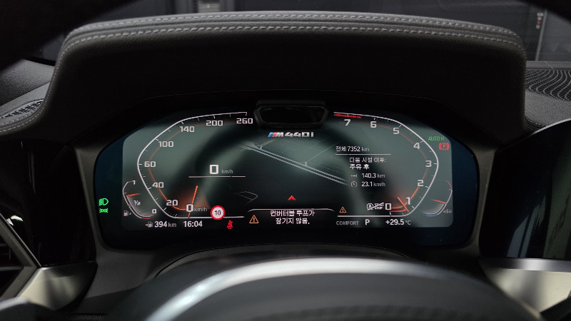 car BMW 4 Series id46218 photo #8