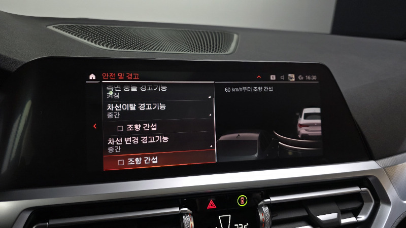 car BMW 4 Series id46229 photo #16
