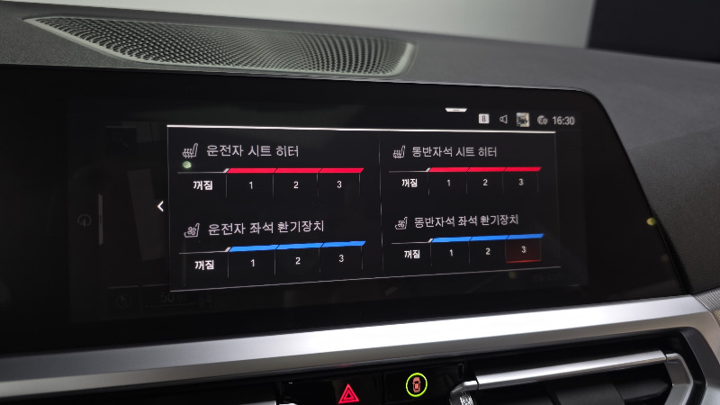 car BMW 4 Series id46229 photo #17