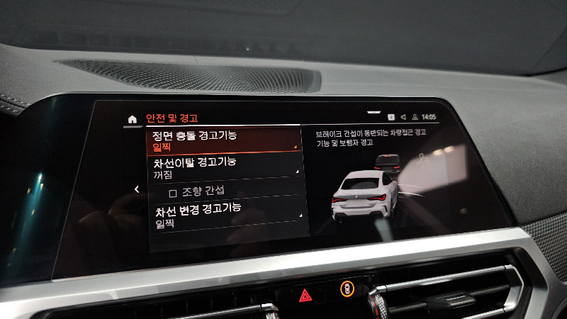 car BMW 4 Series id46231 photo #15