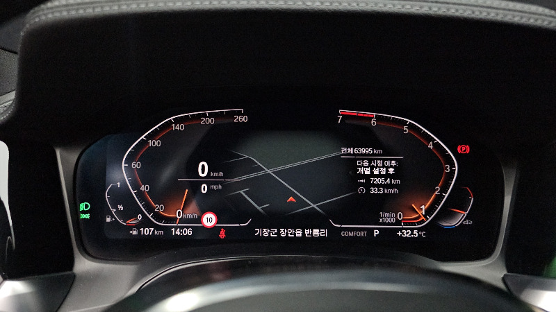 car BMW 4 Series id46231 photo #8